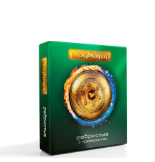 Презервативы  Гладиатор Ребристые  - 3 шт.