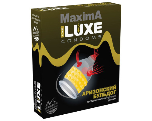 Презерватив LUXE Maxima «Аризонский бульдог» - 1 шт.