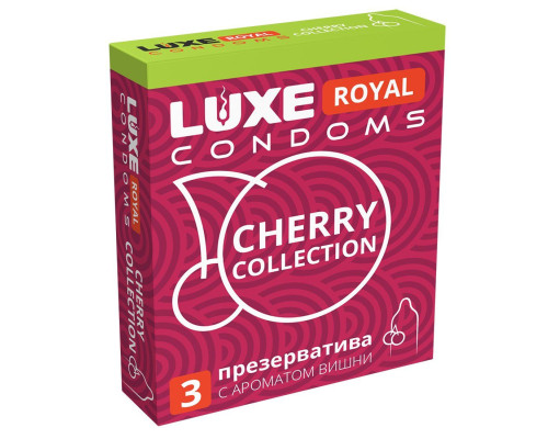 Презервативы с ароматом вишни LUXE Royal Cherry Collection - 3 шт.