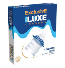 Презерватив LUXE  Exclusive «Седьмое небо» - 1 шт.