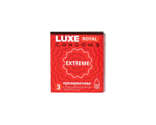 Текстурированные презервативы LUXE Royal Extreme - 3 шт.
