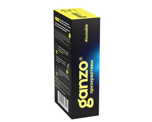 Супертонкие презервативы Ganzo Invisible - 12 шт.