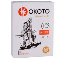 Презервативы с точками OKOTO Dotted - 3 шт.