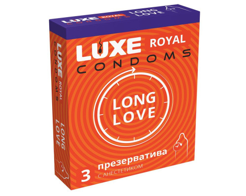 Презервативы с продлевающим эффектом LUXE Royal Long Love - 3 шт.