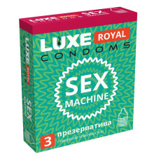 Ребристые презервативы LUXE Royal Sex Machine - 3 шт.