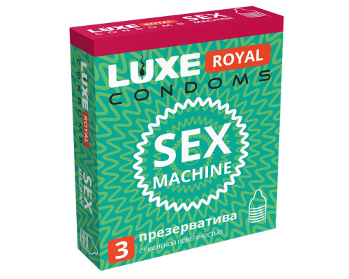 Ребристые презервативы LUXE Royal Sex Machine - 3 шт.