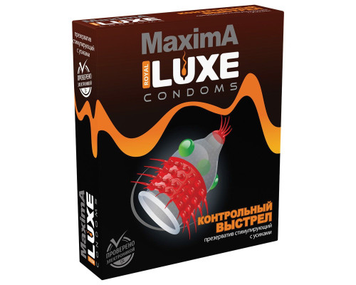 Презерватив LUXE Maxima «Контрольный выстрел» - 1 шт.