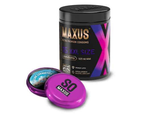 Презервативы увеличенного размера Maxus XXL - 15 шт.