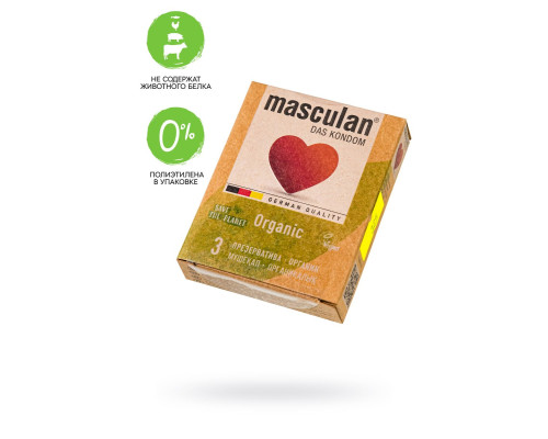 Экологически чистые презервативы Masculan Organic - 3 шт.