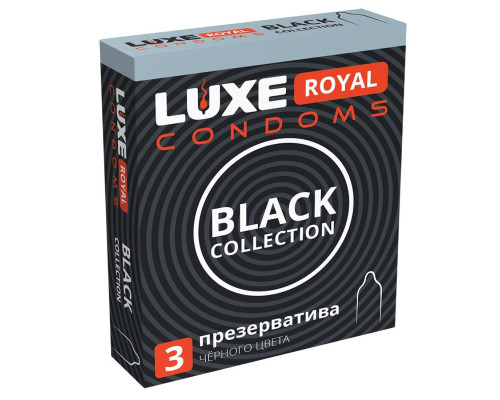 Черные презервативы LUXE Royal Black Collection - 3 шт.