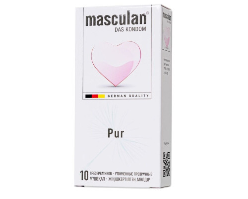 Супертонкие презервативы Masculan Pur - 10 шт.