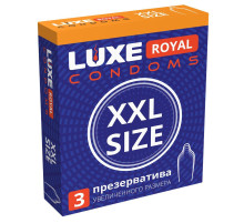 Презервативы увеличенного размера LUXE Royal XXL Size - 3 шт.