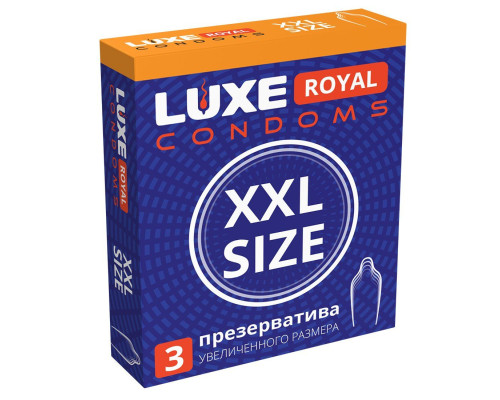 Презервативы увеличенного размера LUXE Royal XXL Size - 3 шт.