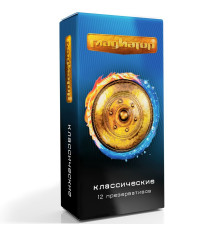 Презервативы  Гладиатор Классические  - 12 шт.