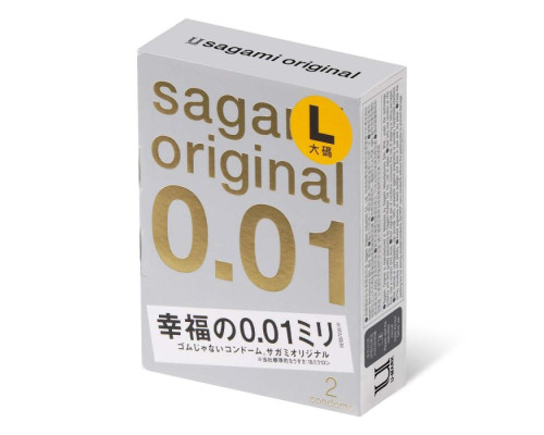 Презервативы Sagami Original 0.01 L-size увеличенного размера - 2 шт.