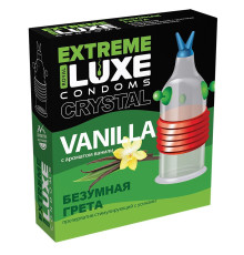 Стимулирующий презерватив «Безумная Грета» с ароматом ванили - 1 шт.
