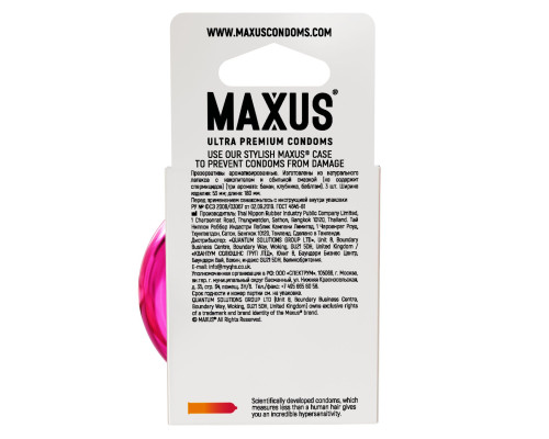 Ароматизированные презервативы Maxus Exotic Mix - 3 шт.