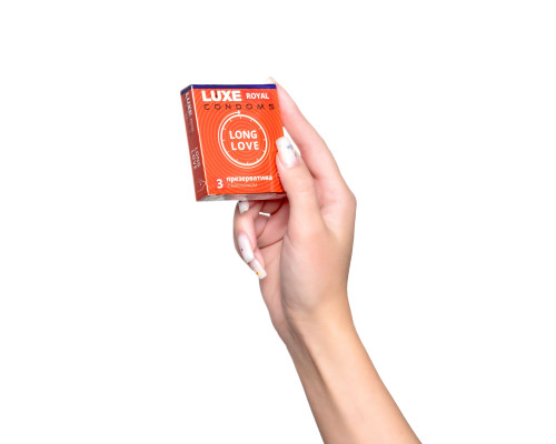 Презервативы с продлевающим эффектом LUXE Royal Long Love - 3 шт.