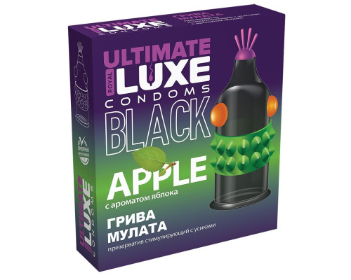Черный стимулирующий презерватив «Грива мулата» с ароматом яблока - 1 шт.