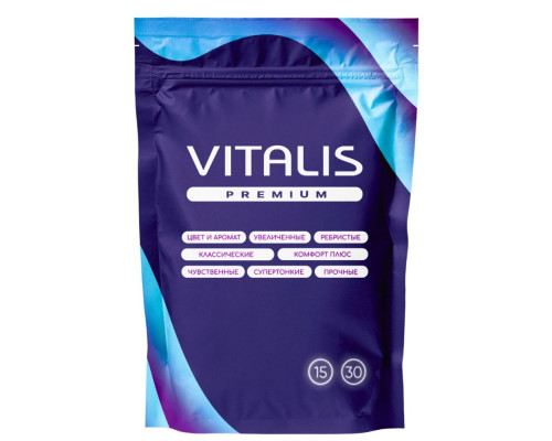 Презервативы с утолщенной стенкой VITALIS Premium Strong - 15 шт.