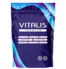 Ребристые презервативы VITALIS Premium Ribbed - 15 шт.