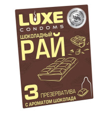 Презервативы с ароматом шоколада «Шоколадный рай» - 3 шт.