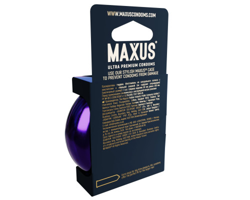 Презервативы Maxus XXL увеличенного размера - 3 шт.