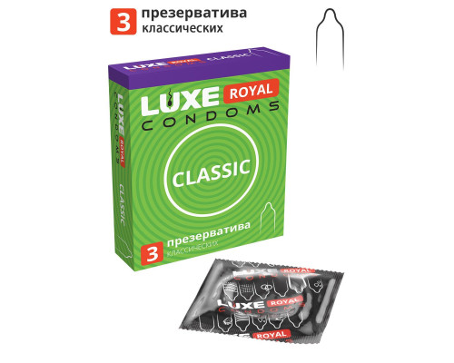 Гладкие презервативы LUXE Royal Classic - 3 шт.