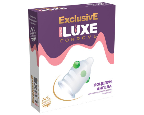 Презерватив LUXE  Exclusive «Поцелуй ангела» - 1 шт.