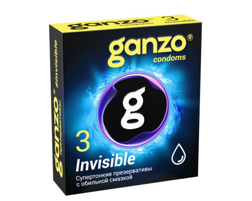 Супертонкие презервативы Ganzo Invisible - 3 шт.