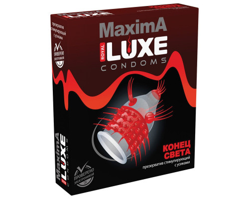 Презерватив LUXE Maxima «Конец света» - 1 шт.