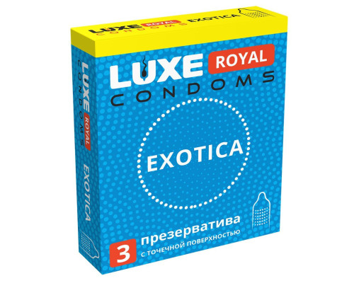 Текстурированные презервативы LUXE Royal Exotica - 3 шт.