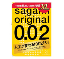 Презервативы увеличенного размера Sagami Original 0.02 XL-size - 3 шт.