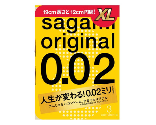 Презервативы увеличенного размера Sagami Original 0.02 XL-size - 3 шт.