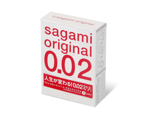 Ультратонкие презервативы Sagami Original 0.02 - 3 шт.