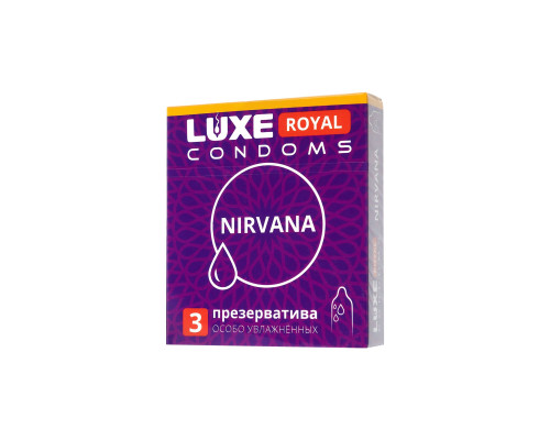 Презервативы с увеличенным количеством смазки LUXE Royal Nirvana - 3 шт.
