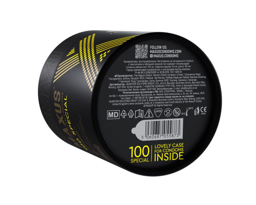 Текстурированные презервативы в кейсе MAXUS So Much Sex - 100 шт.