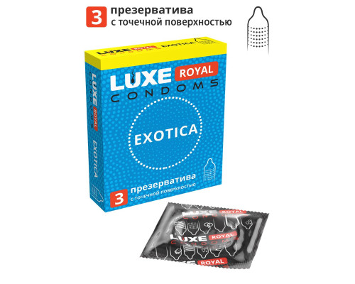 Текстурированные презервативы LUXE Royal Exotica - 3 шт.