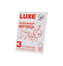 Текстурированные презервативы «Воскрешающий мертвеца» - 3 шт.