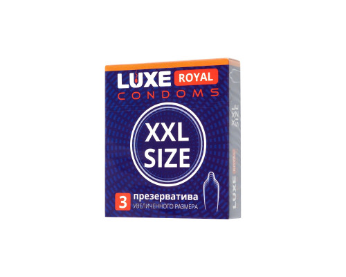 Презервативы увеличенного размера LUXE Royal XXL Size - 3 шт.