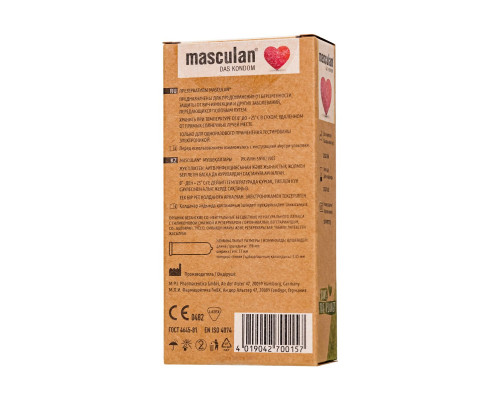Экологически чистые презервативы Masculan Organic - 10 шт.