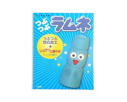 Презерватив Sagami Studded Lemonade с ароматом лимонада - 1 шт.