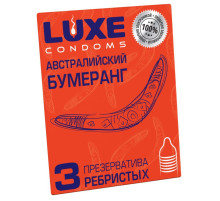 Презервативы Luxe «Австралийский бумеранг» с ребрышками - 3 шт.