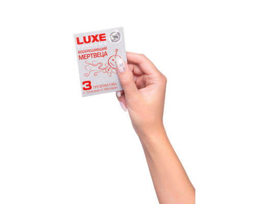 Текстурированные презервативы «Воскрешающий мертвеца» - 3 шт.
