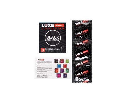 Черные презервативы LUXE Royal Black Collection - 3 шт.