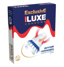 Презерватив LUXE Exclusive «Летучий голландец» - 1 шт.