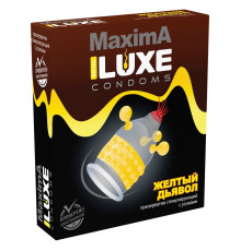 Презерватив LUXE Maxima «Жёлтый дьявол» - 1 шт.
