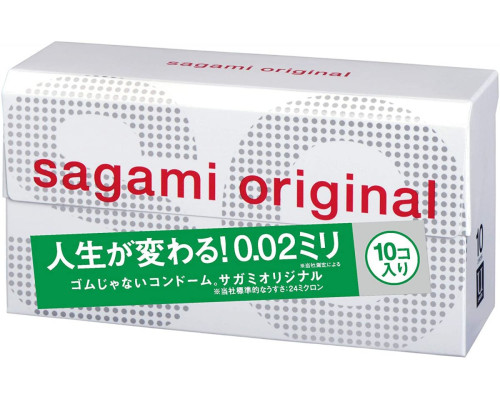 Ультратонкие презервативы Sagami Original 0.02 - 10 шт.