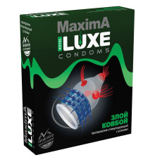 Презерватив LUXE Maxima «Злой ковбой» - 1 шт.