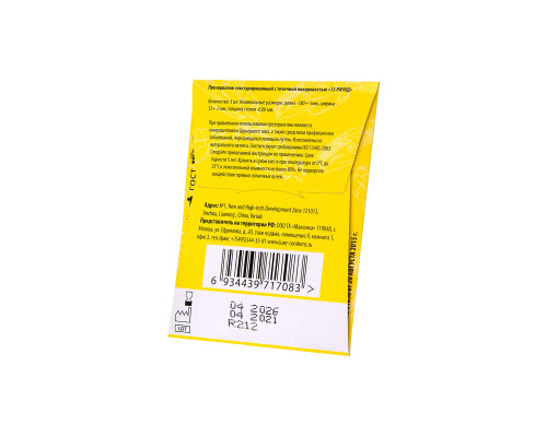 Классические гладкие презервативы «Золотой кадиллак» - 3 шт.